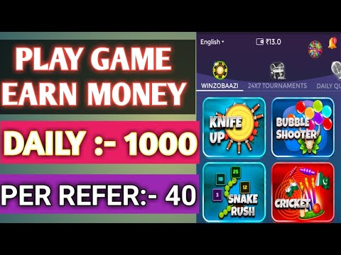 Play to win cash games 2019